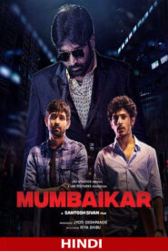 Mumbaikar